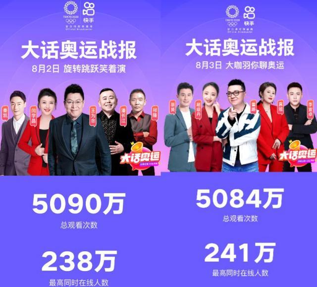 1628132527184081768.jpg 3.jpg